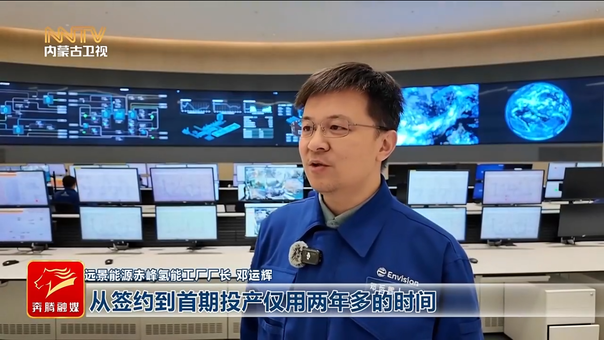 视频截图