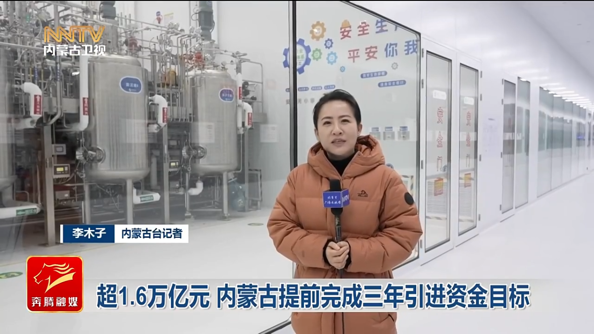 视频截图