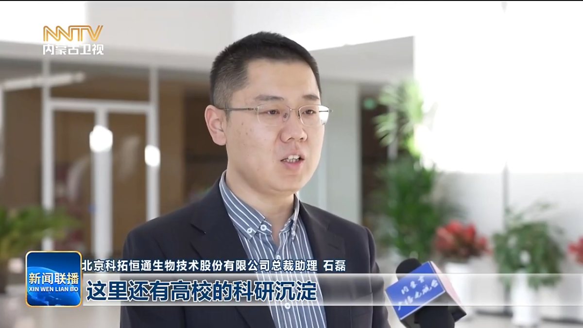 视频截图