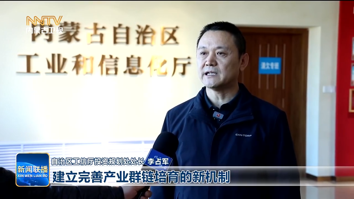 视频截图