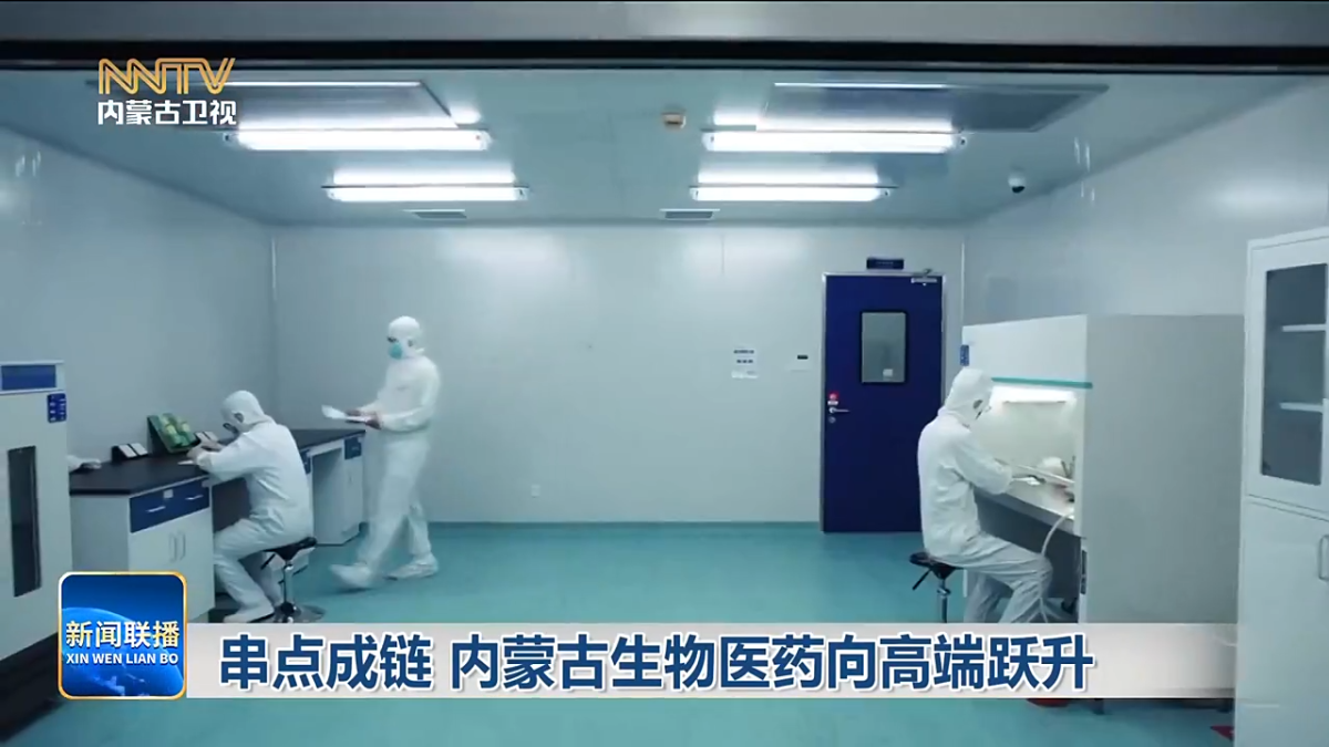 视频截图