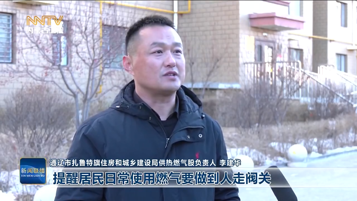 视频截图