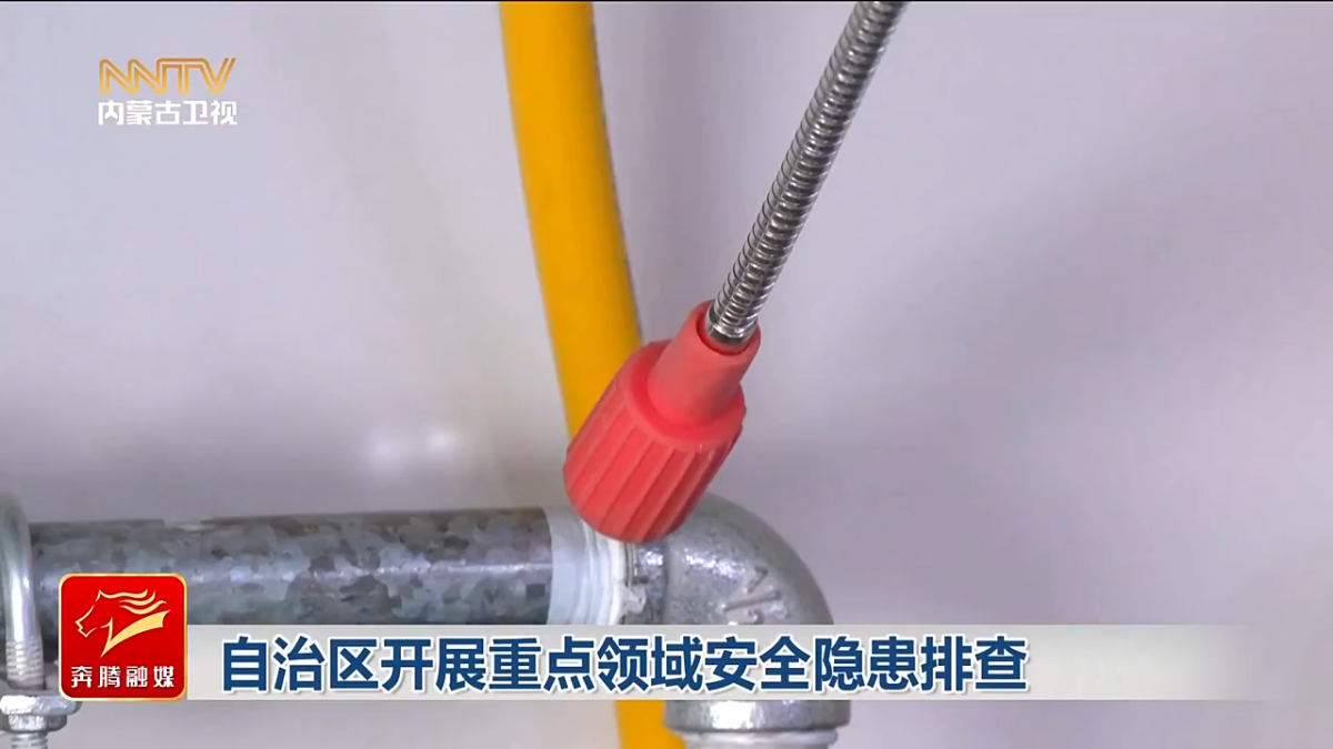 视频截图