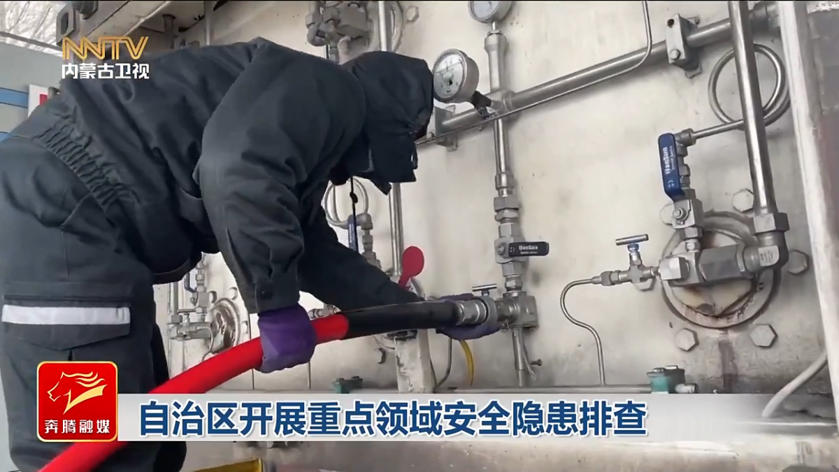 视频截图