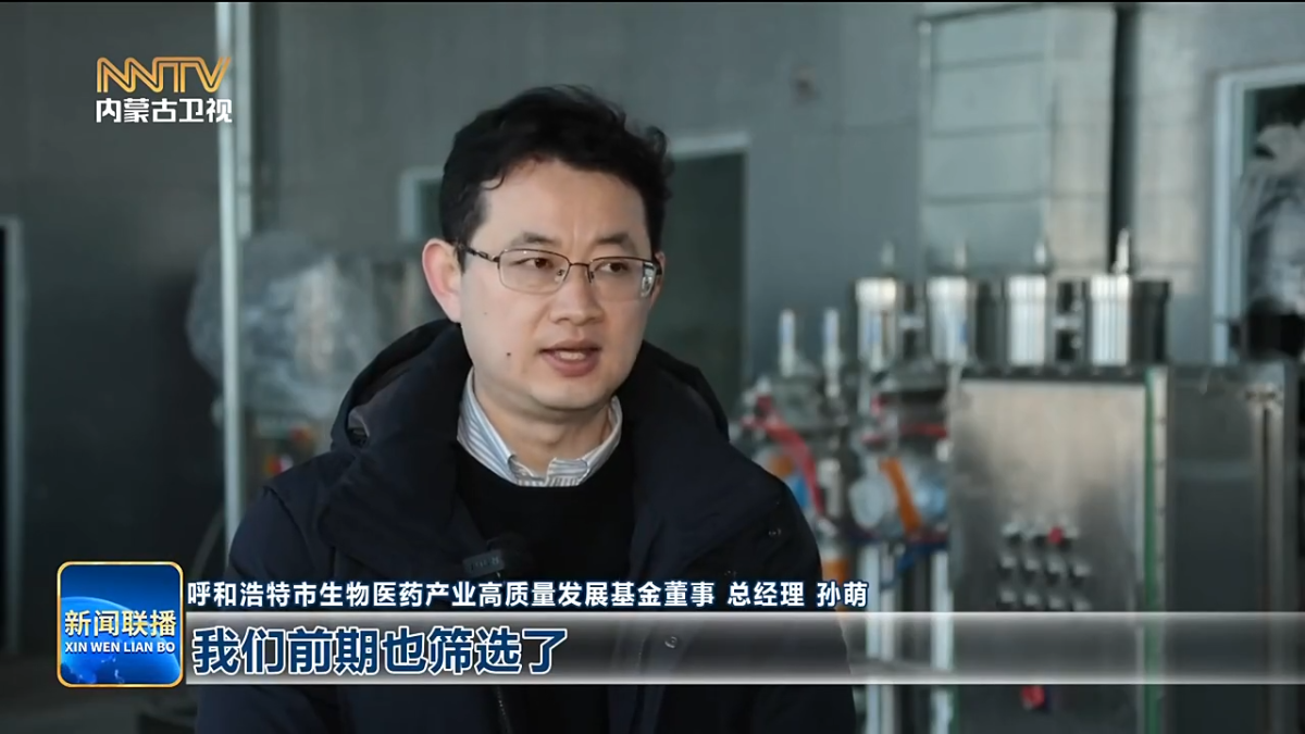 视频截图