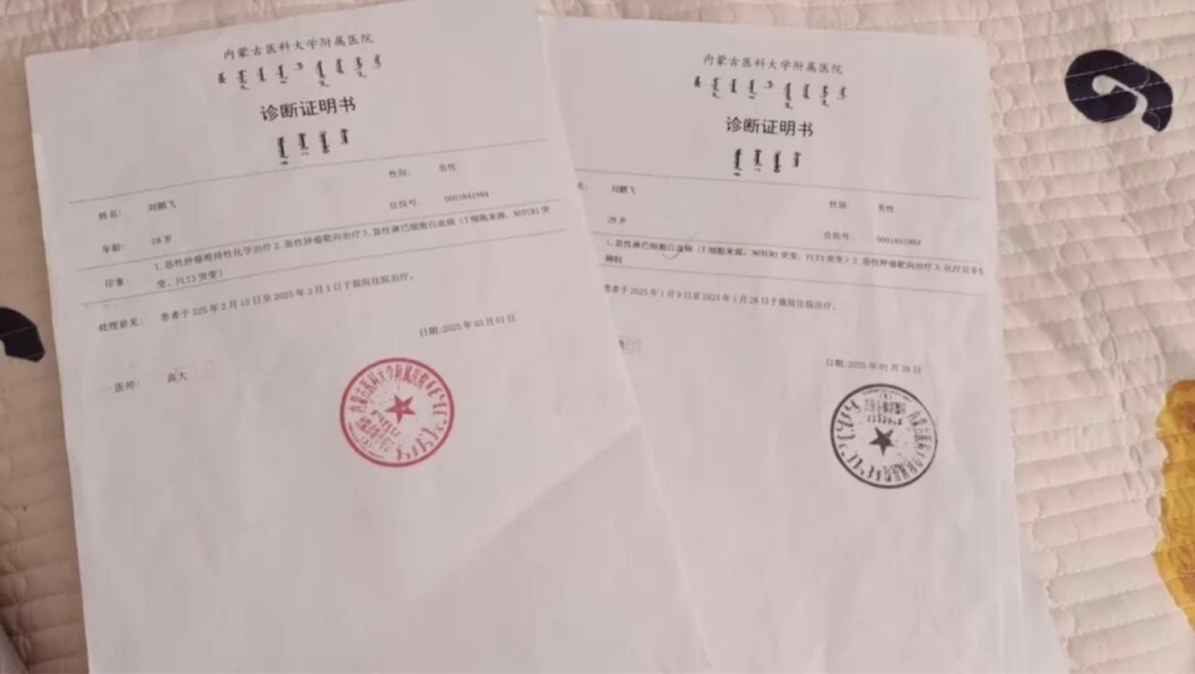 截屏2026-01-24 17.00.26.png
