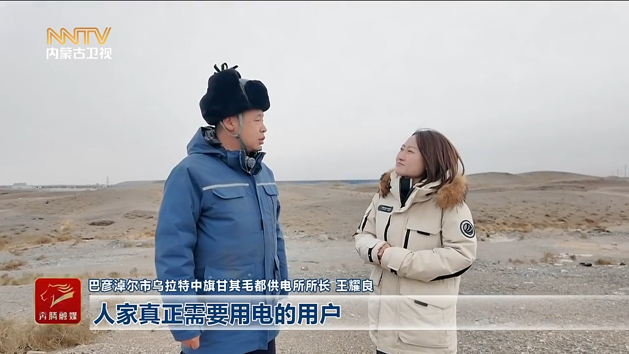 视频截图
