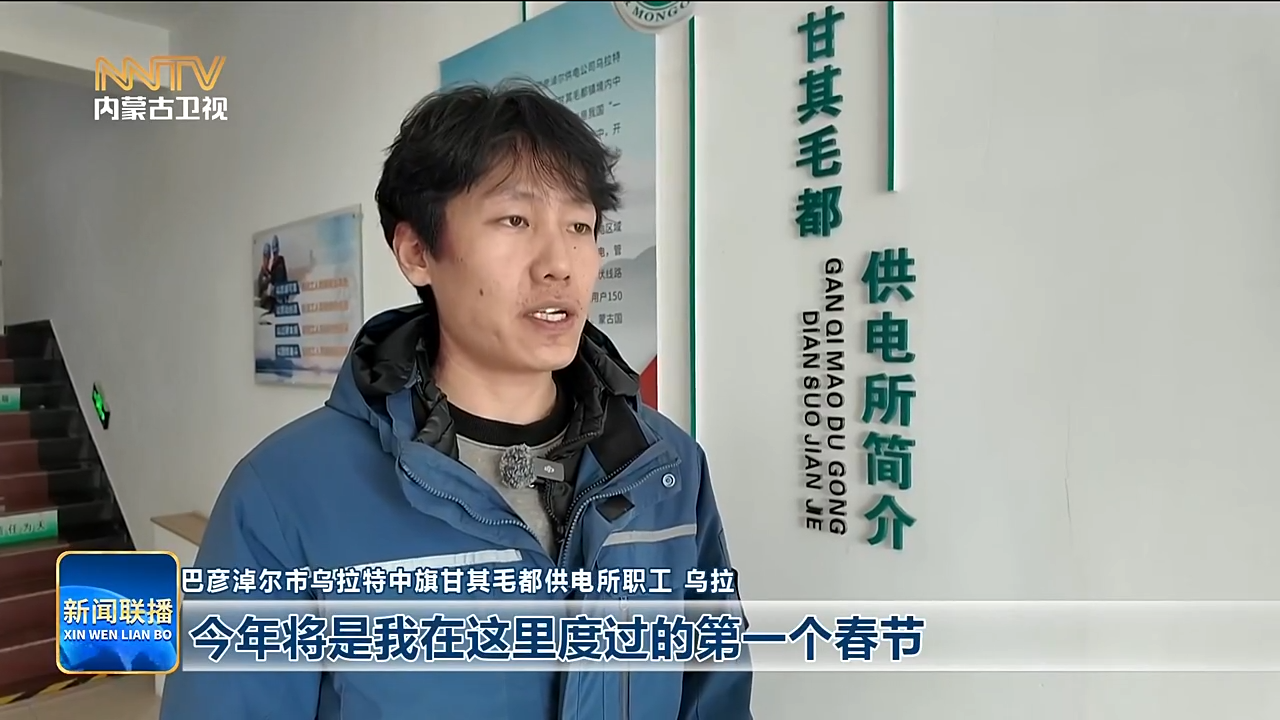 视频截图