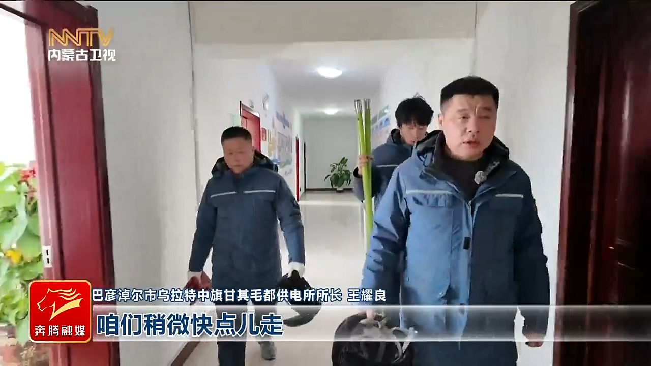 视频截图