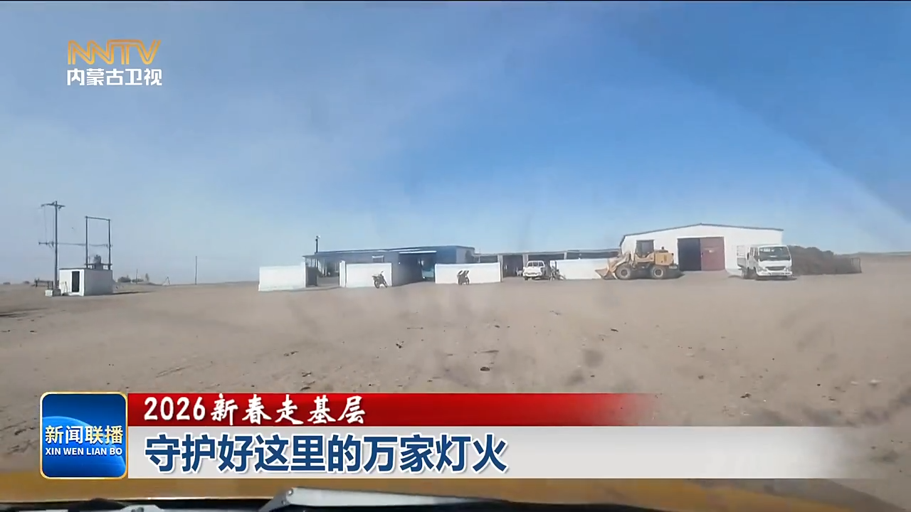 视频截图