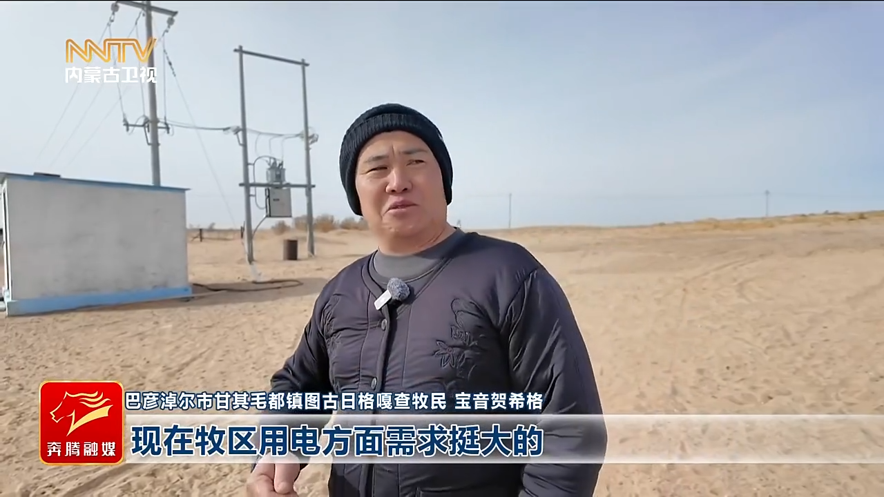 视频截图