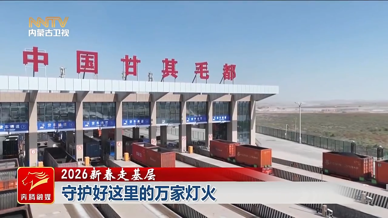 视频截图