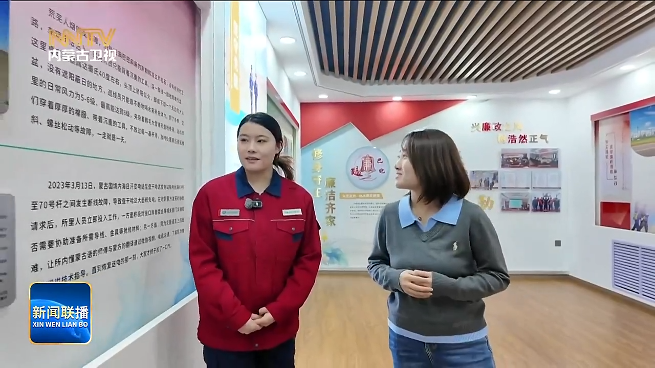 视频截图
