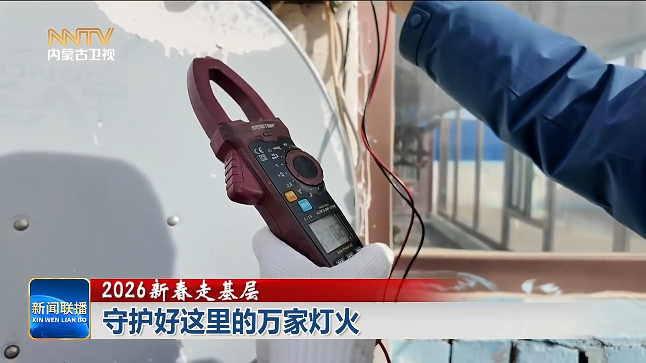 视频截图