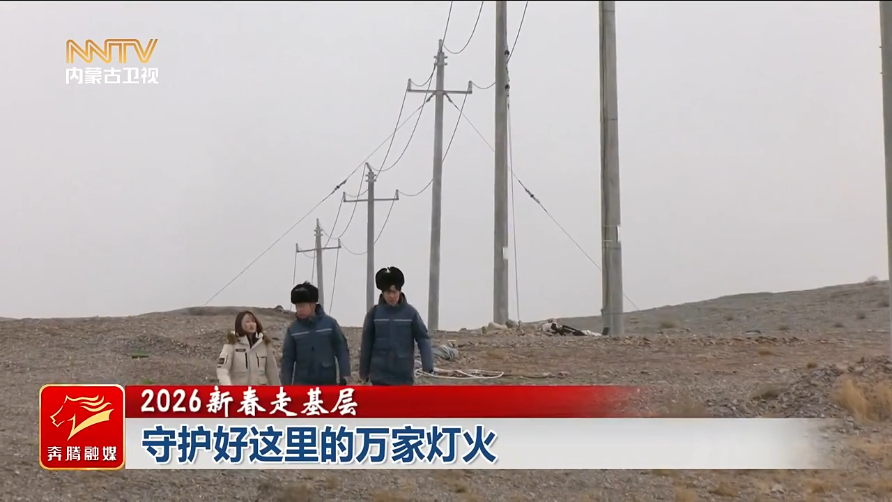 视频截图