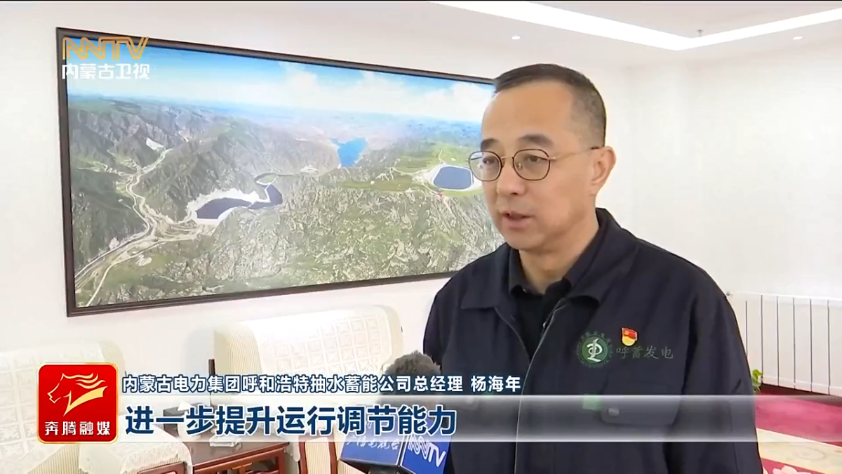 视频截图