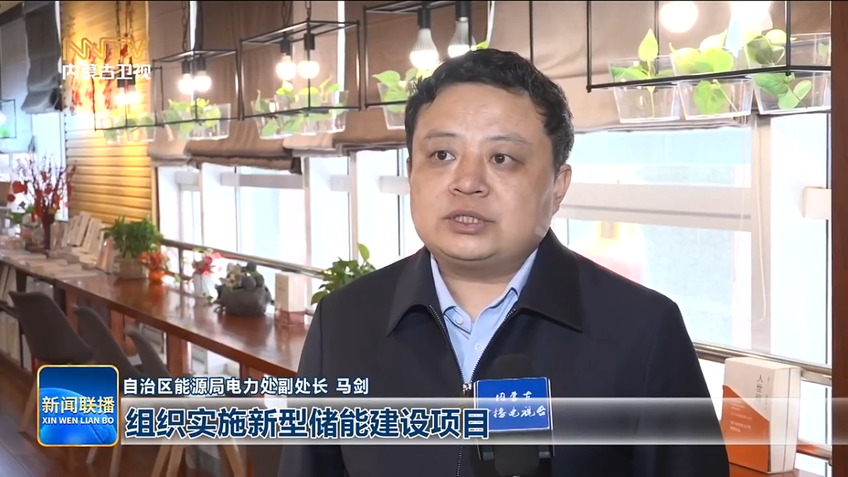 视频截图