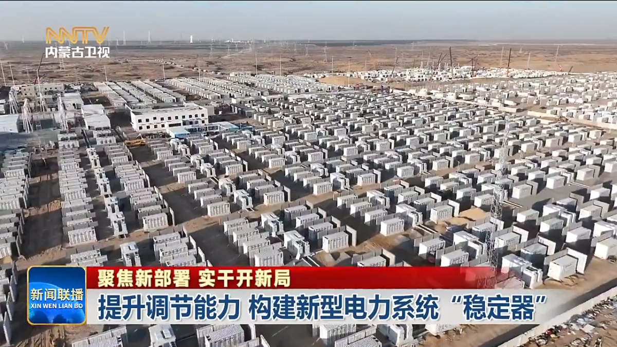 视频截图