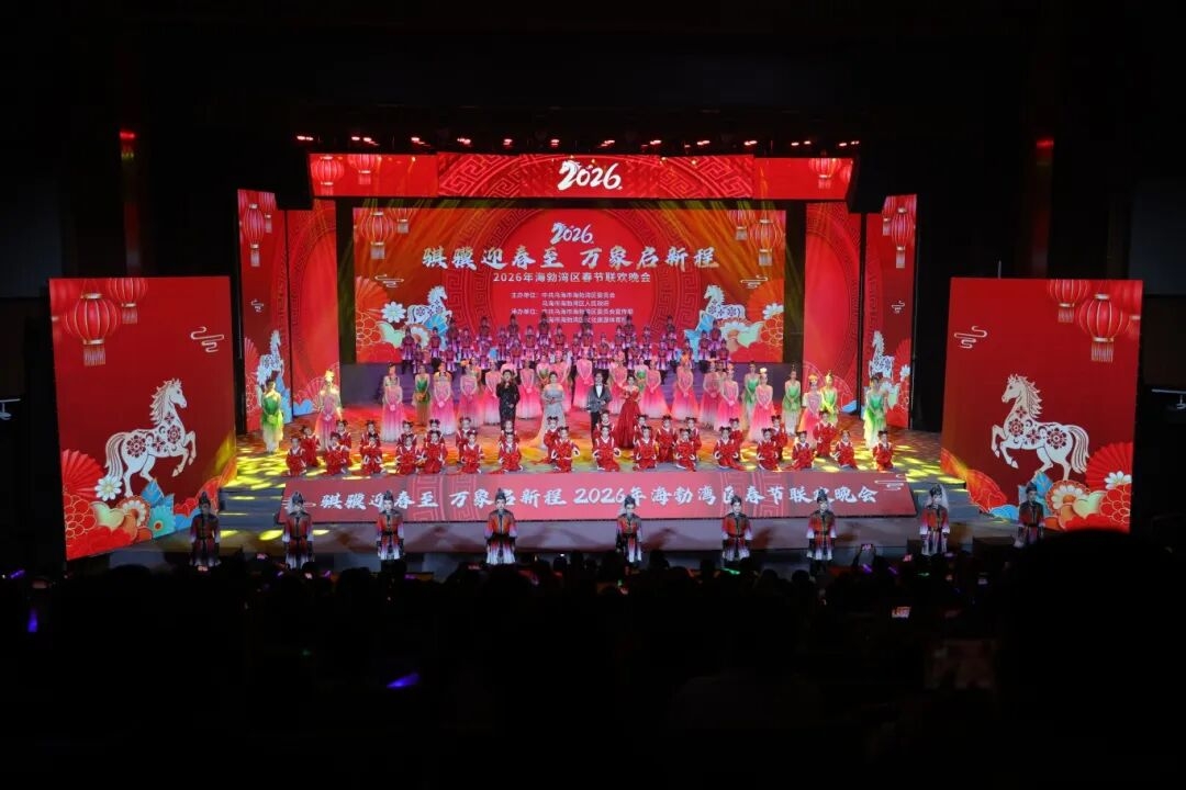 微信图片_20260211182436_650_34.jpg