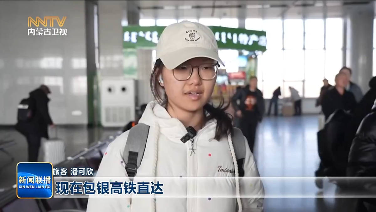 视频截图
