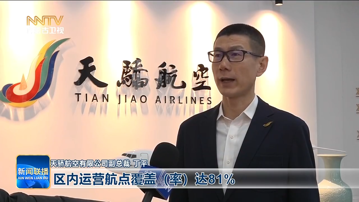 视频截图