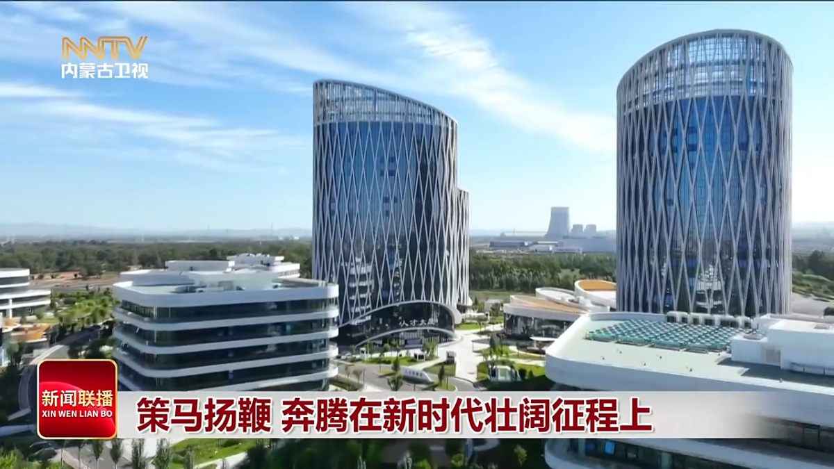 视频截图