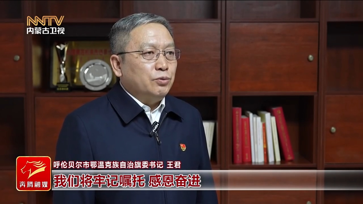 视频截图