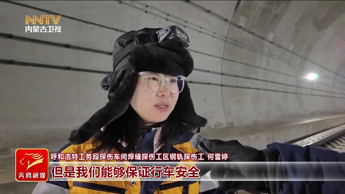 视频截图