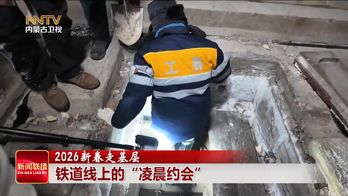 视频截图
