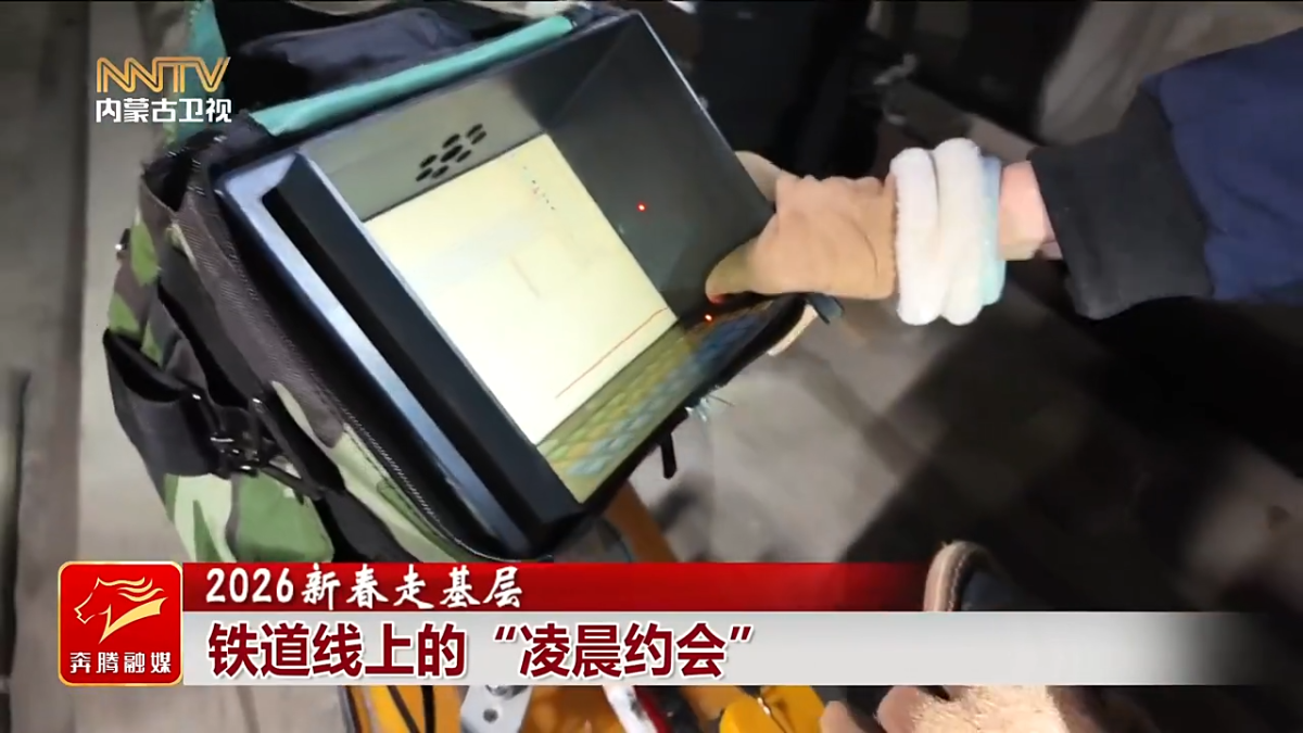 视频截图