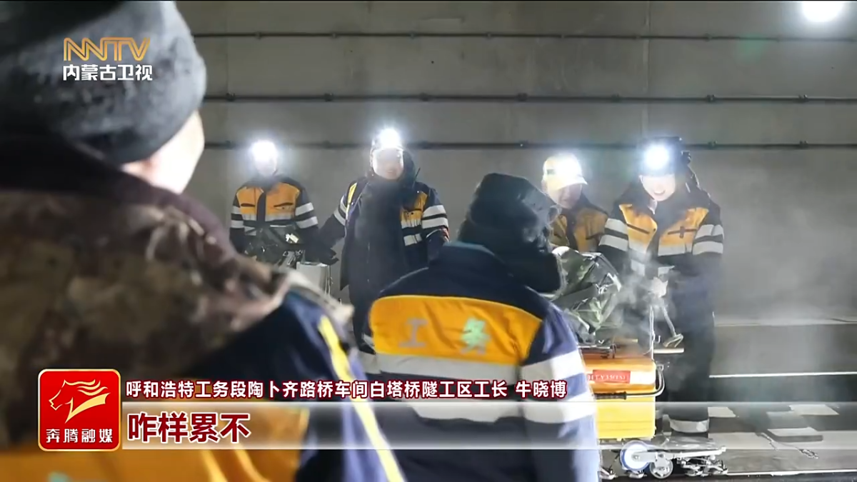视频截图