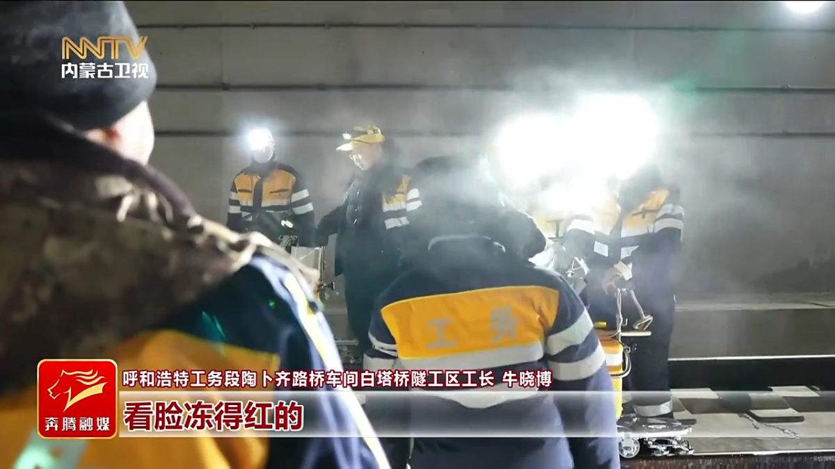 视频截图
