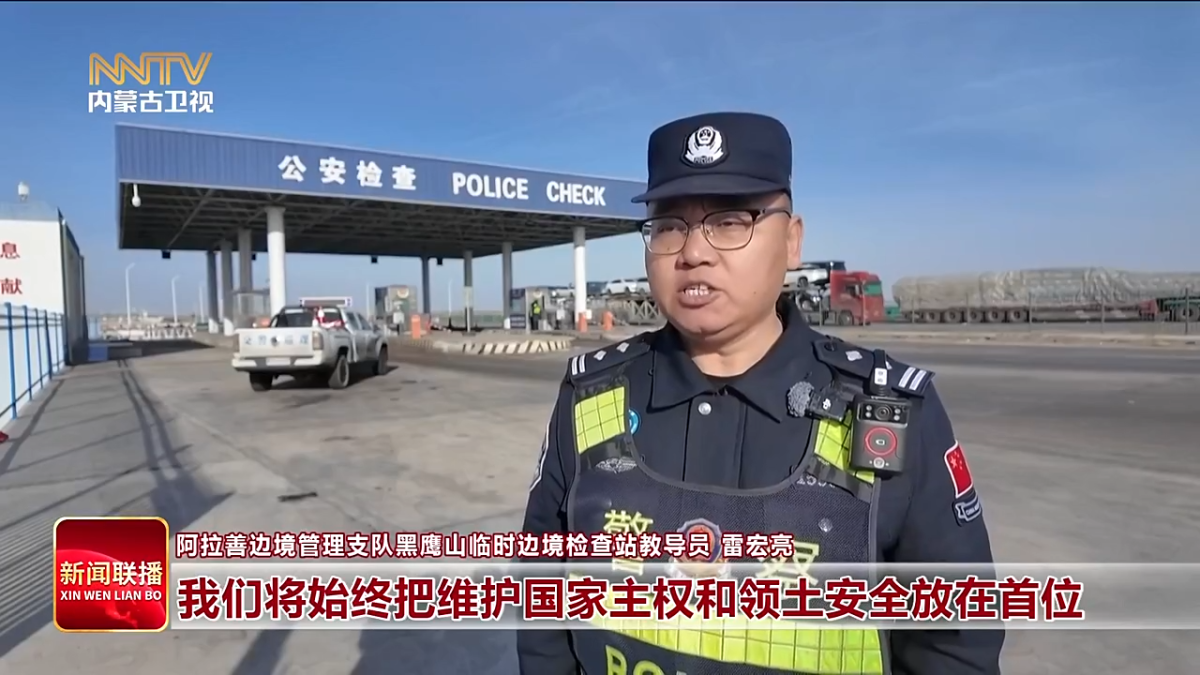 视频截图