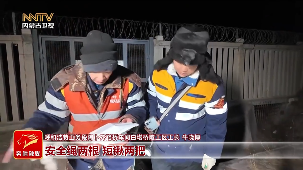 视频截图