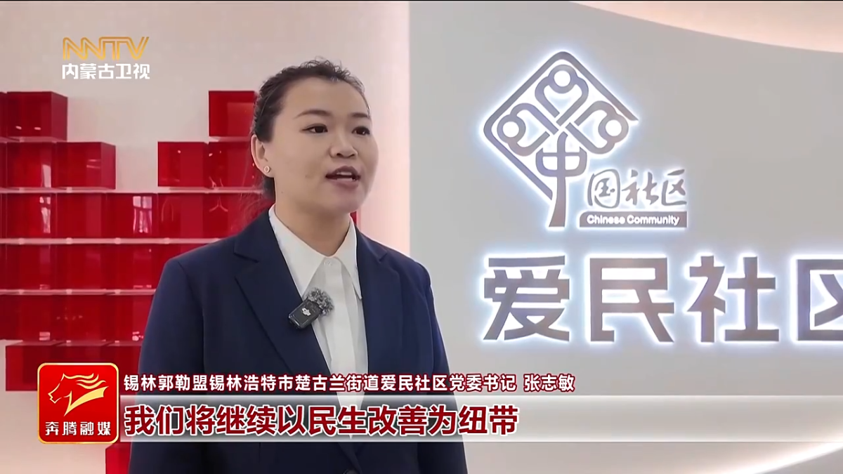视频截图