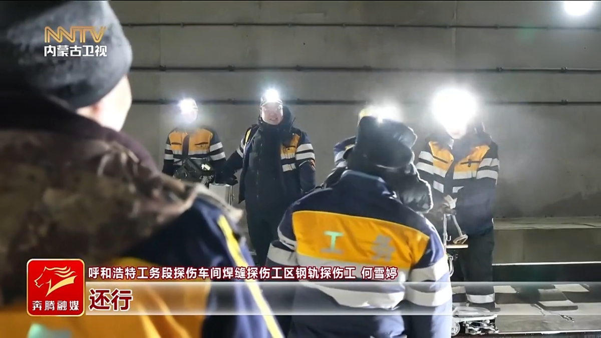视频截图