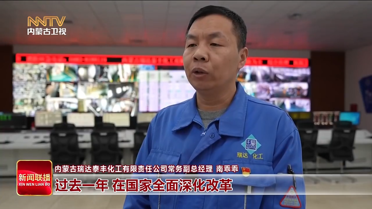 视频截图
