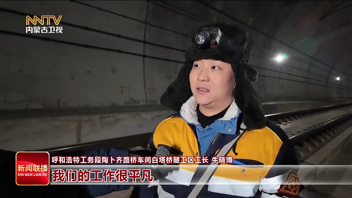 视频截图