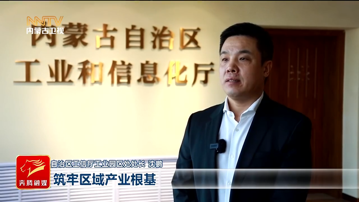 视频截图