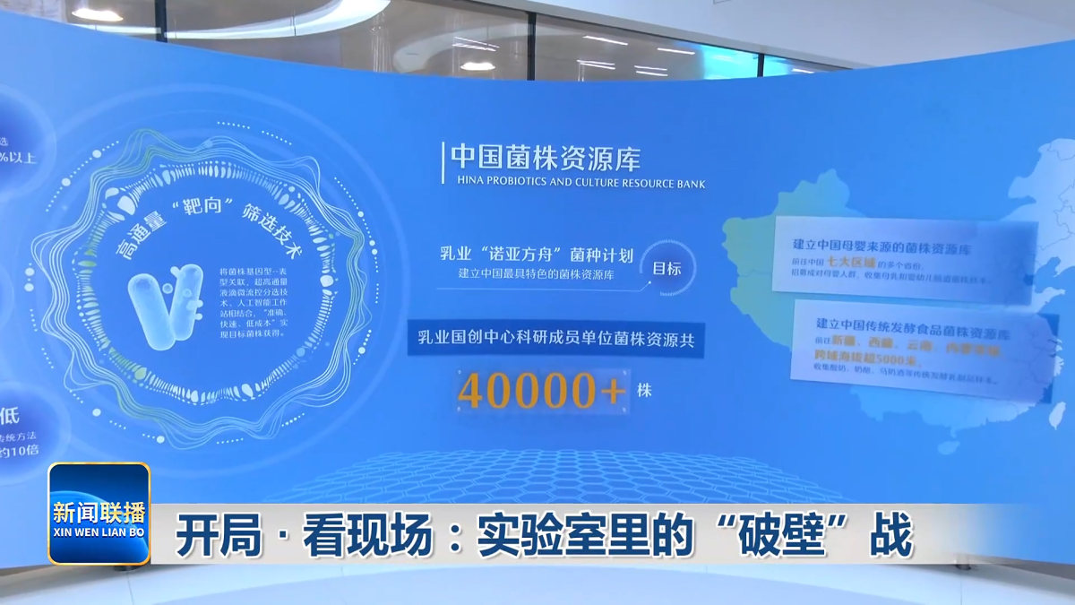 视频截图
