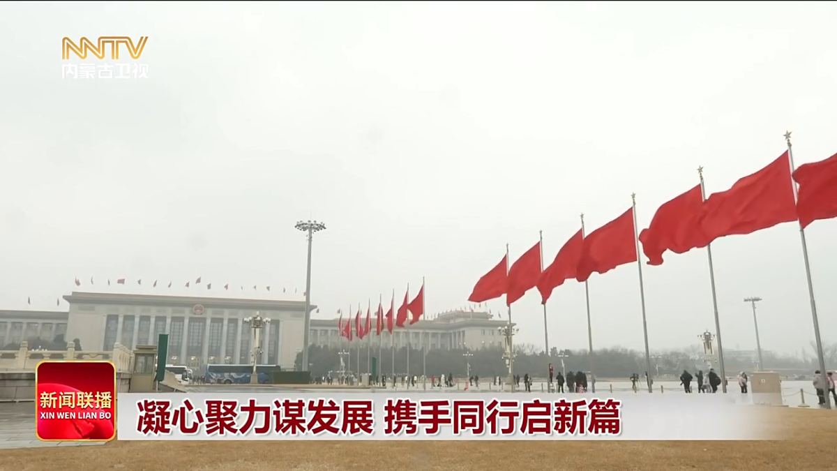 视频截图