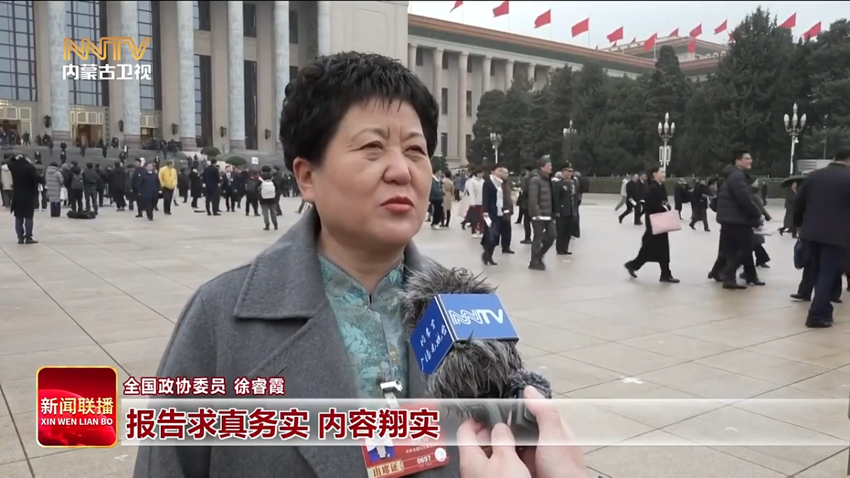 视频截图