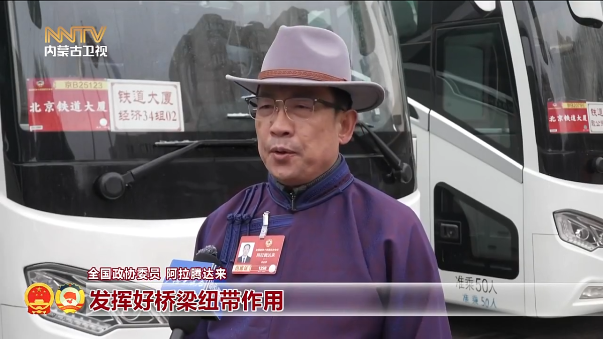 视频截图