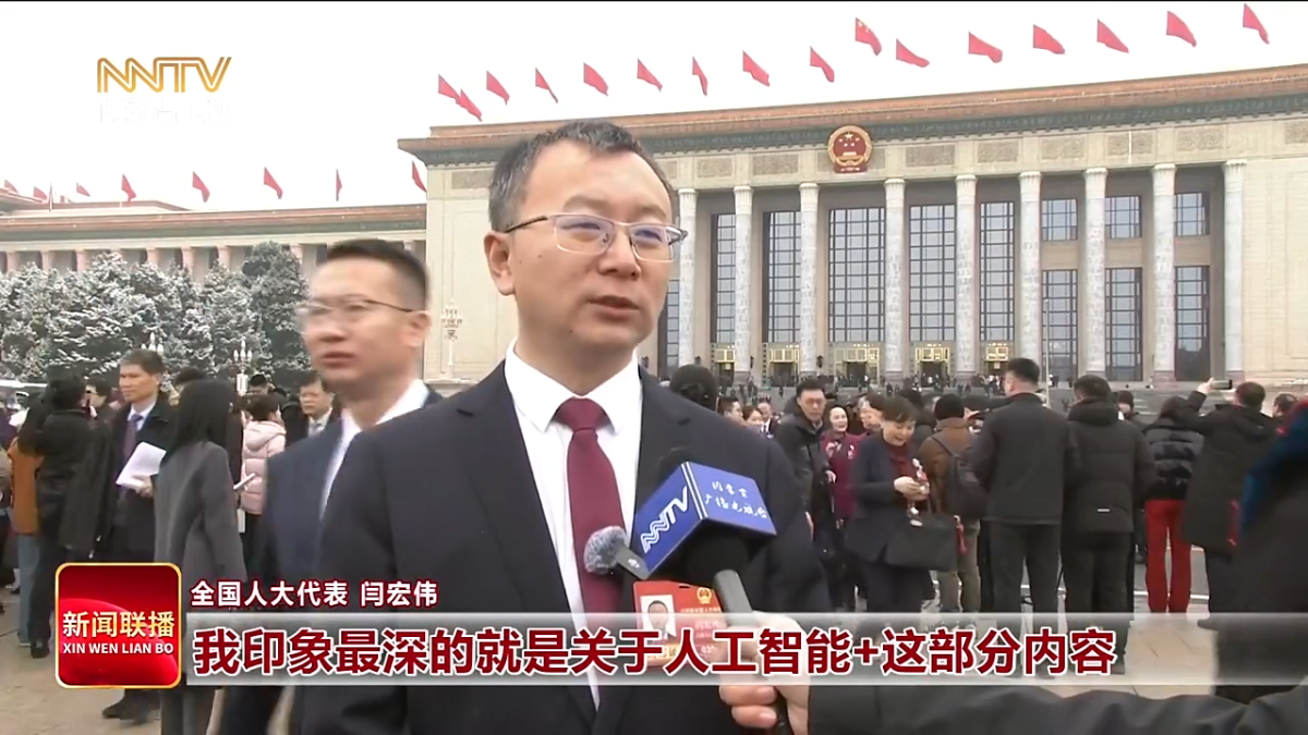 视频截图