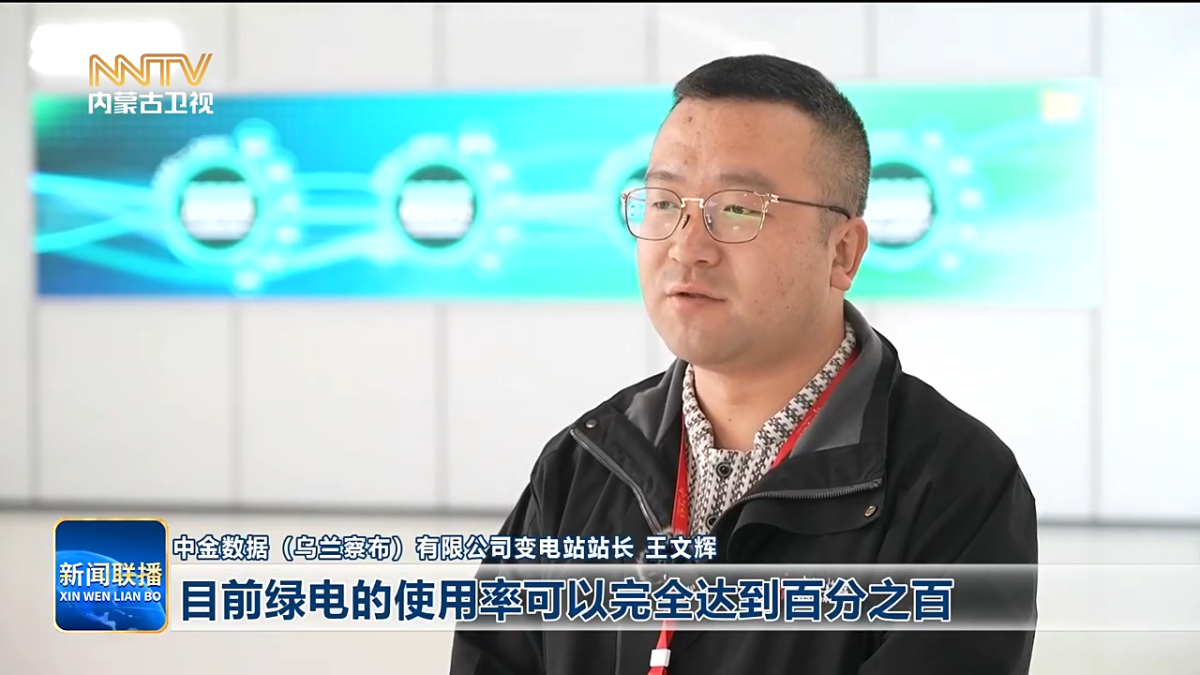 视频截图
