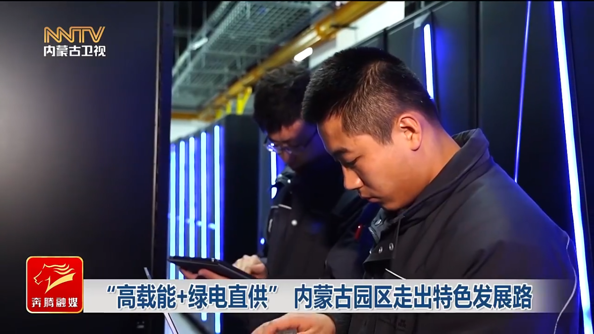 视频截图