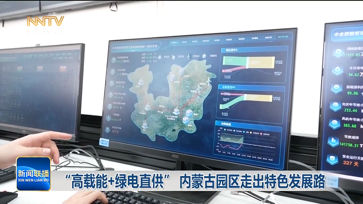 视频截图