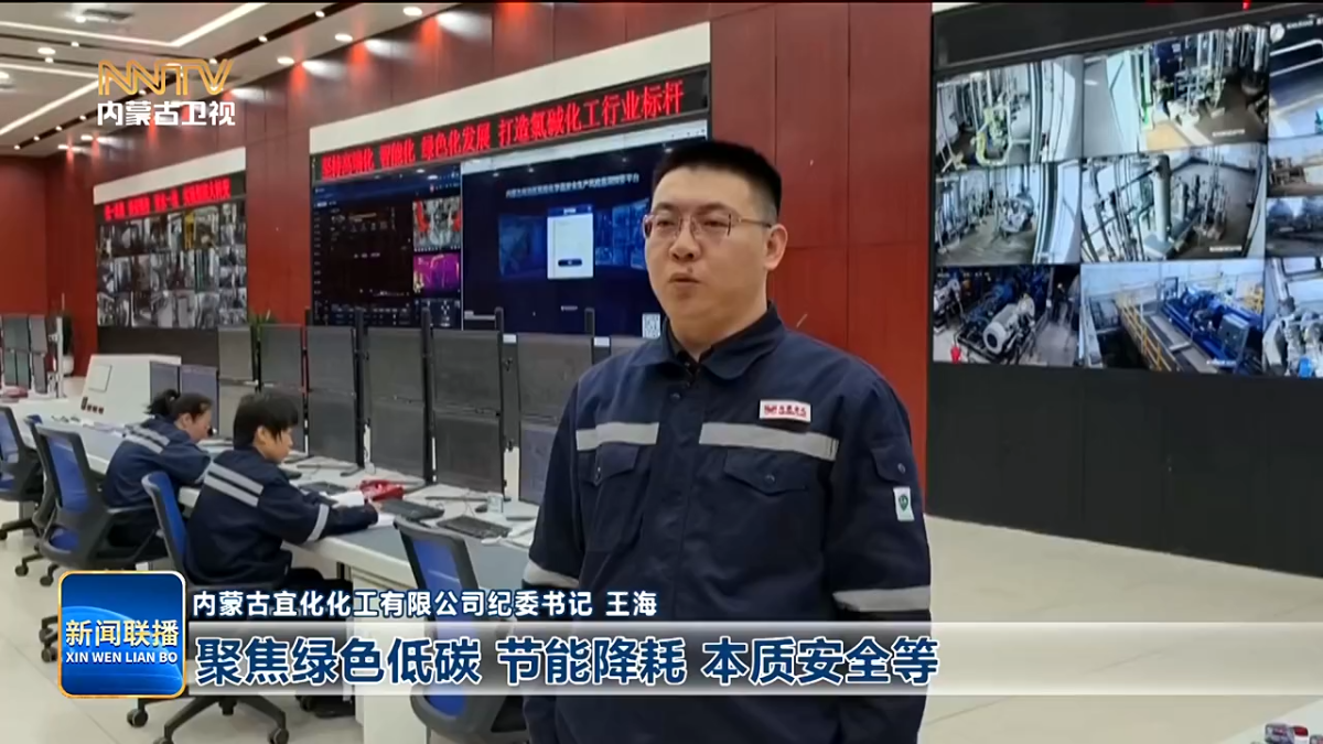 视频截图