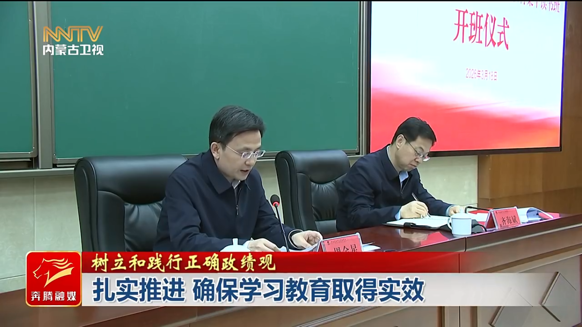 视频截图