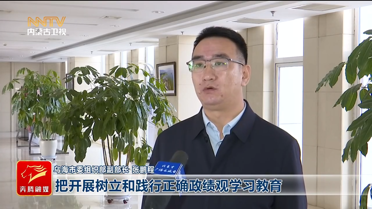 视频截图